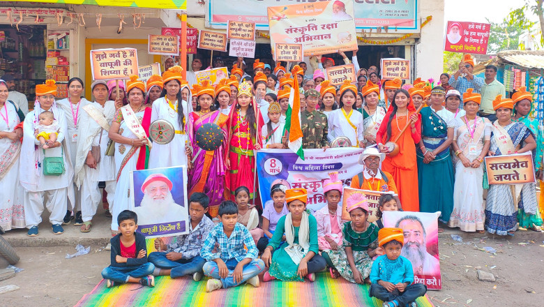 महिला दिवस पर निकली संस्कृति रक्षा यात्रा...