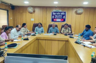 कलेक्टर रणबीर शर्मा की अध्यक्षता में नारको को-ऑर्डिनेशन की बैठक’...