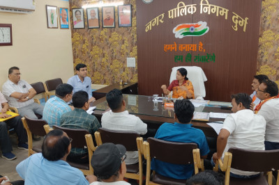 नगर निगम के बजट पर चर्चा के लिए अधिकारियों के साथ बैठक...