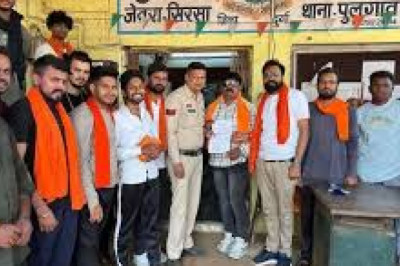 बजरंग दल का हंगामा : दुर्ग में प्रार्थना सभा का विरोध...