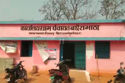 डोंगरगढ़ ग्राम पंचायत बछेरा भाटा मे  पंचायती कार्य एवं पंचायती राशि में अनियमित्ता का मामला सामने आया
