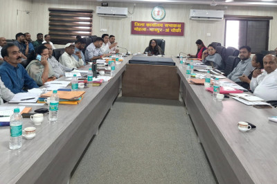 राज्य स्तर पर खराब रैंकिंग पर कलेक्टर ने नाराजगी जाहिर किया अधिकारियों को रैंकिंग सुधारने दिये कड़ी निर्देश...
