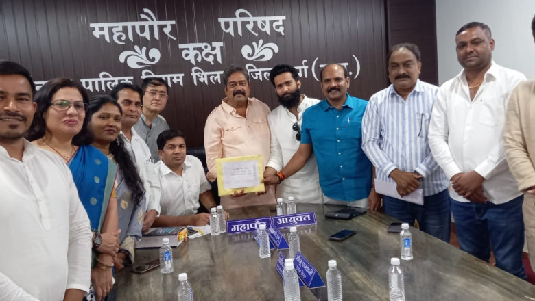 महापौर परिषद के समक्ष विचारार्थ बजट प्रस्तुत किया गया।