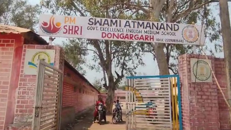 डोंगरगढ़ स्वामी आत्मानंद इंग्लिश मीडियम स्कूल में चरमराई स्वच्छता व्यवस्था ।