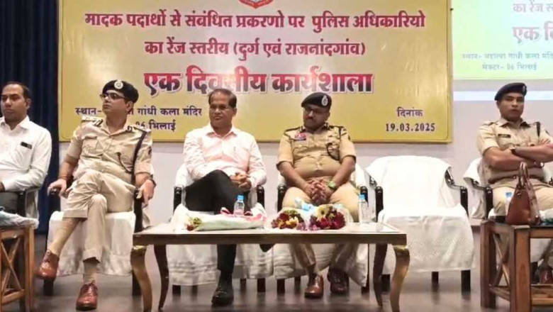 भिलाई में हुआ NDPS पर सेमिनार , छत्तीसगढ़ में नशे के खिलाफ मंथन...