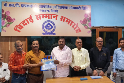 रिटायर बीएसपी कर्मियों ने कहा-सेक्टर-4 सोसाइटी हमेशा नंबर-1...