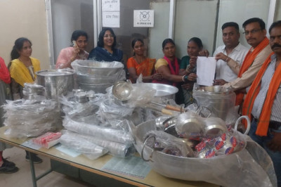 विधायक ललित ने की पहल, अरपा ने खोला बर्तन बैंक  - महिलाओं को स्वालंबी बनाने एक कदम...