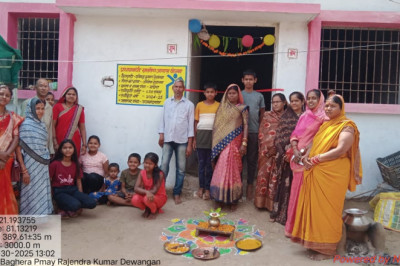 प्रधानमंत्री आवास योजना-ग्रामीण अंतर्गत जिले के 5753 हितग्राहियों का सामूहिक गृह प्रवेश...