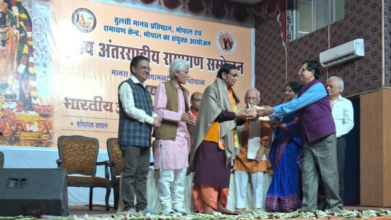 तृतीय अंतरराष्ट्रीय रामायण सम्मेलन में आचार्य शर्मा सम्मानित...