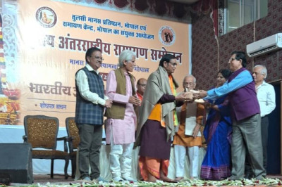तृतीय अंतरराष्ट्रीय रामायण सम्मेलन में आचार्य शर्मा सम्मानित...