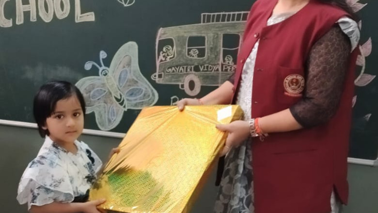 आरुषि साहू के जी 1 में प्रथम...