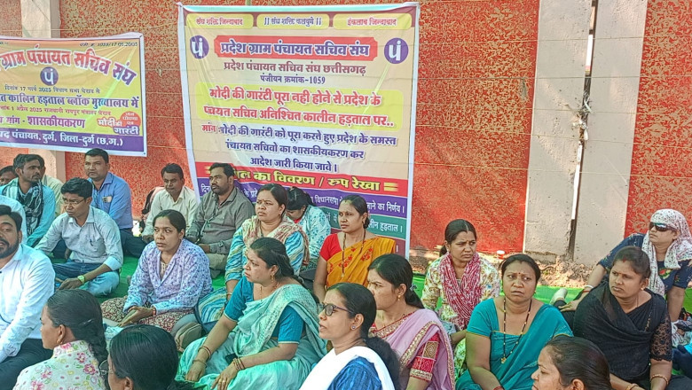 पंचायत सचिवों की हड़ताल को 19 दिन पूरे, शासन से कोई पहल नहीं