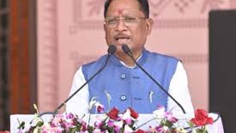 CM साय ने कहा- बस्तर स्वर्ग है, जहां आती थी गोलियों की आवाज, वहां अब बज रही स्कूल की घंटियां