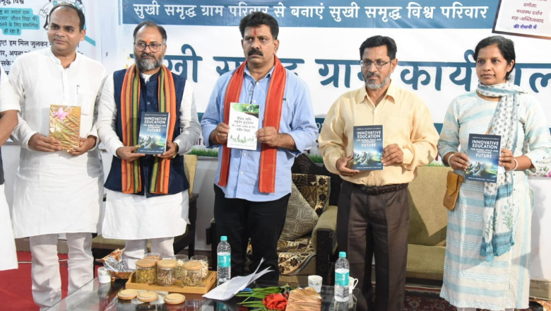सुखी समृद्ध ग्राम कार्यशाला के समापन कार्यक्रम में शामिल हुए उपमुख्यमंत्री शर्मा