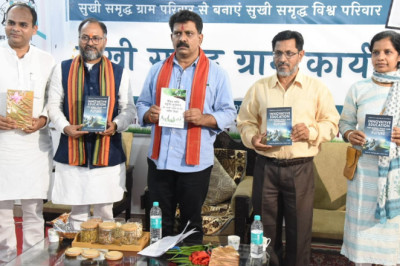 सुखी समृद्ध ग्राम कार्यशाला के समापन कार्यक्रम में शामिल हुए उपमुख्यमंत्री शर्मा