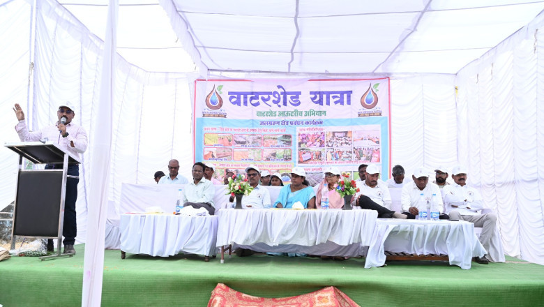 वाटर शेड रथ यात्रा ने ग्रामीणों में जल संरक्षण की अलख जगाई...