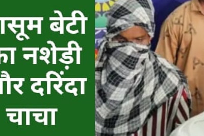 बंद हो नशा की दुकानें, सस्ता और सहज उपलब्ध नशा ने मासूम बेटियों की जान भी सस्ती कर दी: प्रेमलता देशमुख...