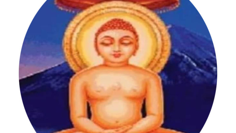 महावीर स्वामी त्याग तप सत्य अहिंसा के महाप्रवर्तक - द्विवेदी...