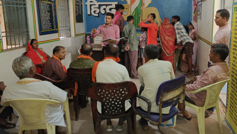 कलेक्टर ने एक सप्ताह के भीतर सभी उपार्जन केन्द्रों से धान का उठाव करने के दिये निर्देश...