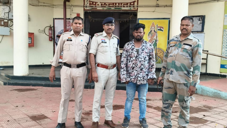 पुलिस अधीक्षक महोदय राजनांदगांव मोहित गर्ग व  अति. पुलिस अधीक्षक राजनांदगांव  राहूल देव शर्मा व  पुलिस अनुविभागीय अधिकारी  आशीष कुंजाम के दिशा-निर्देशन पर  मवेशी तस्कर व  असमाजिक तत्वों की रोकथाम.....
