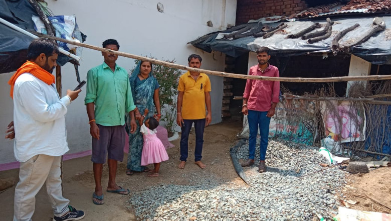 आवास निर्माण के लिए किया गया भूमिपूजन...