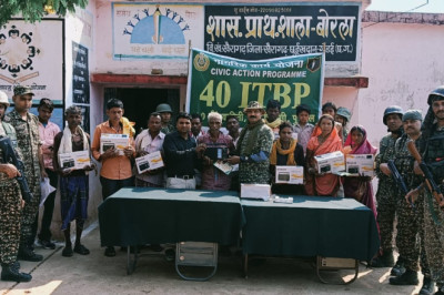 केन्द्रीय सशस्त्र पुलिस बलों में व्यापक नागरिक कार्यवाही कार्यक्रम : नक्सल प्रभावित क्षेत्रों में सामुदायीक सहभागिता को बढ़ावा देने और ग्रामवासीयों की जरुरतों को पूरा करने की दिशा में एक सक्रिय कदम