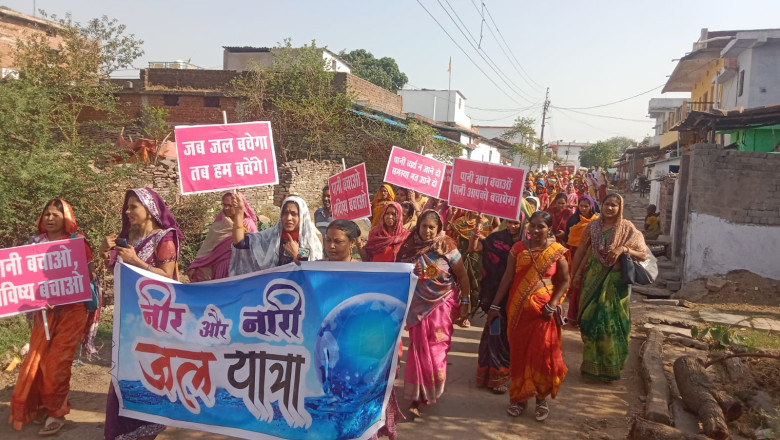 भानपुरी में जल संरक्षण के लिए हरियाली बहिनी नीर और नारी जल यात्रा (भानपुरी में जल संरक्षण के लिए हरियाली बहिनी नीर और नारी जल यात्रा)