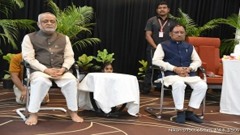 हार्टफुलनेस योगाश्रम पहुंचे मुख्यमंत्री साय - योगगुरु से किया मुलाकात...