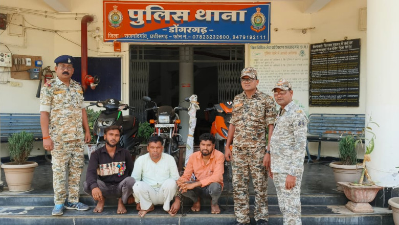 करवारी रोड अंधे कत्ल की गुत्थी सुलझाने में डोंगरगढ़ पुलिस को मिली सफलता