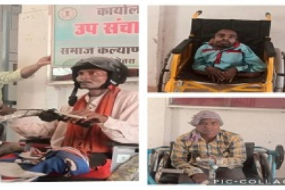दीपक महिलांग – आत्मनिर्भरता की ओर एक सशक्त कदम  अन्य दिव्यांगों को भी मिले सहायक उपकरण...