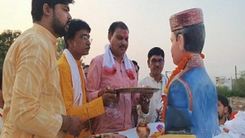 वैष्णव समाज द्वारा दानवीर महंत राजा दिग्विजय दास की जयंती मनाया गया...
