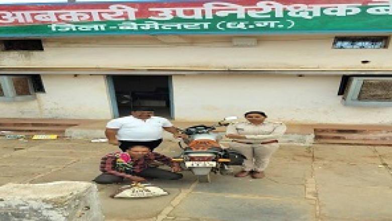 आबकारी विभाग द्वारा अवैध शराब के विरुद्ध कार्यवाही  आम जनता से भी सहयोग की अपील...