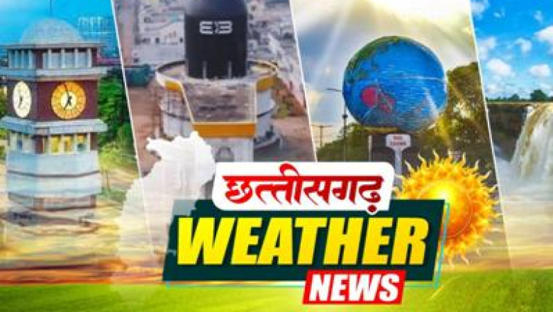 छत्तीसगढ़ में मौसम ने ली करवट, तेज हवा चलने के साथ ओलावृष्टि की संभावना, 6 जिलों में बारिश का येलो अलर्ट