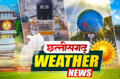 छत्तीसगढ़ में मौसम ने ली करवट, तेज हवा चलने के साथ ओलावृष्टि की संभावना, 6 जिलों में बारिश का येलो अलर्ट