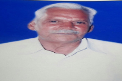 निधन समाचार...