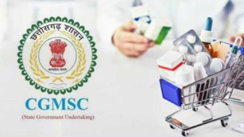 स्वास्थ्य सेवाओं में पारदर्शी लाने सरकार की बड़ी पहल : अब आम जनता देख सकेंगे दवा आपूर्ति, अस्पताल निर्माण की जानकारी, CGMSC घोटाले के बाद DPDMIS पोर्टल को किया गया सार्वजनिक