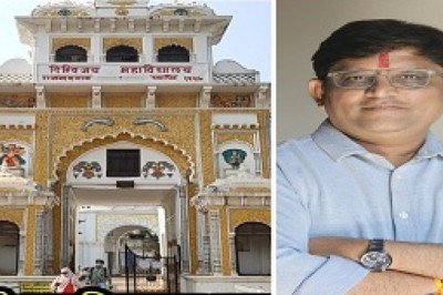 यूसुफ़ कॉलेज जनभागीदारी समिति के सदस्यों की घोषणा