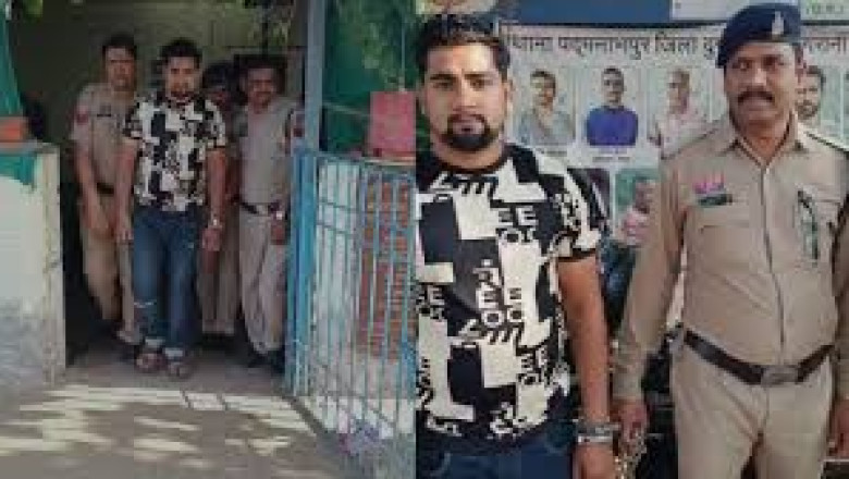 दुर्ग : तीन तलाक देकर दूसरी शादी रचाई, फरार पति को पुलिस ने भोपाल से दबोचा..