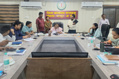 कलेक्टर जनदर्शन में 06 आवेदन प्राप्त, समस्याओं पर त्वरित कार्यवाही के निर्देश  कलेक्टर ने आमजनों की समस्याओं का गंभीरता पूर्वक निराकरण करने के दिये निर्देश