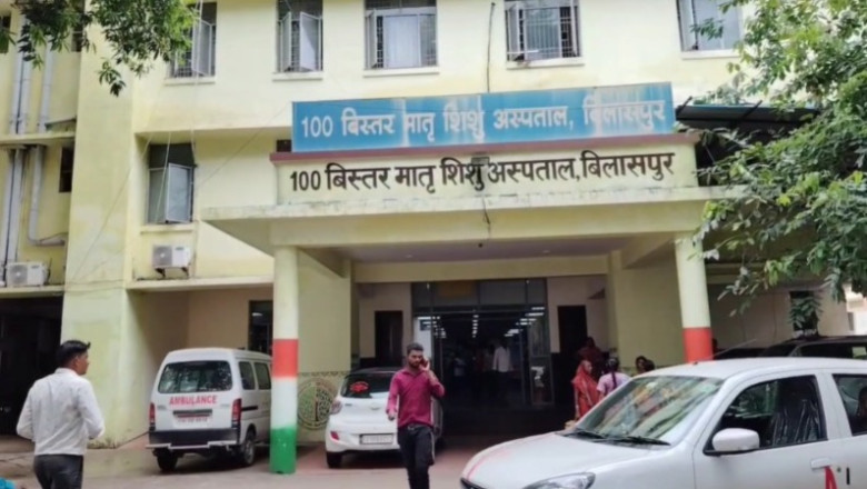 मचा हड़कंप : एनडीपीएस एक्ट का बंदी जिला अस्पताल से हुआ फरार....
