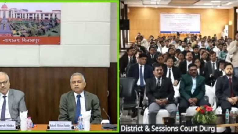 प्रभावी, पारदर्शी और त्वरित न्याय की दिशा में छत्तीसगढ़ उच्च न्यायालय का ऐतिहासिक प्रयास...
