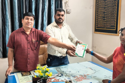सुशासन तिहार में दी थीं आवेदन, अब बन गया है नया कार्ड...