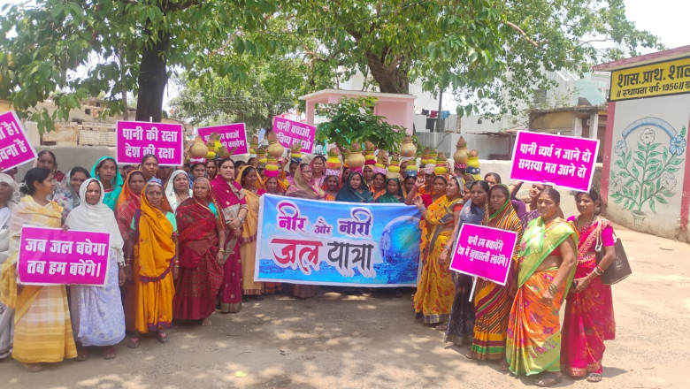 जल संरक्षण के लिए पौधा लगाना जरूरी...