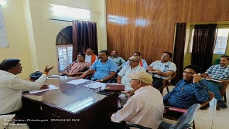 प्रभारी देवनारायण चन्द्राकर ने शासकीय एवं अर्द्धशासकीय भवनों में रैन वाटर हार्वेस्टिंग सिस्टम स्थापित कराया जाने के निर्देश...