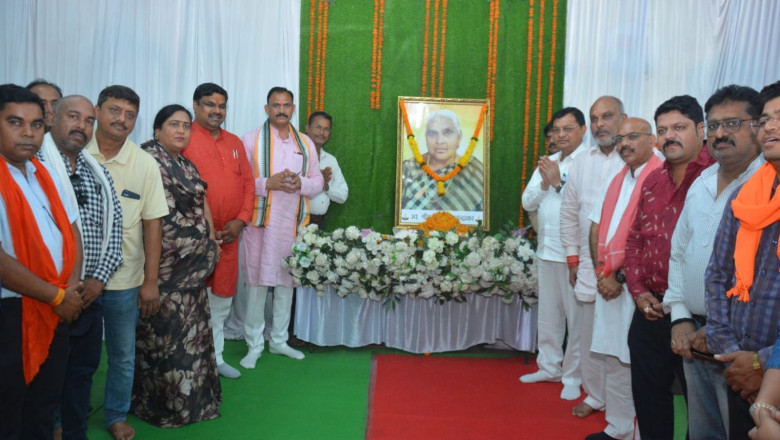 उपमुख्यमंत्री साव, उद्योग मंत्री देवांगन और स्वास्थ्य मंत्री जायसवाल ने स्व. पूर्णिमा चन्द्राकर को दी श्रद्धांजली...