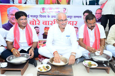 आज 1 मई को  दुर्ग में बोरे बासी तिहार के रूप में मनाया गया...