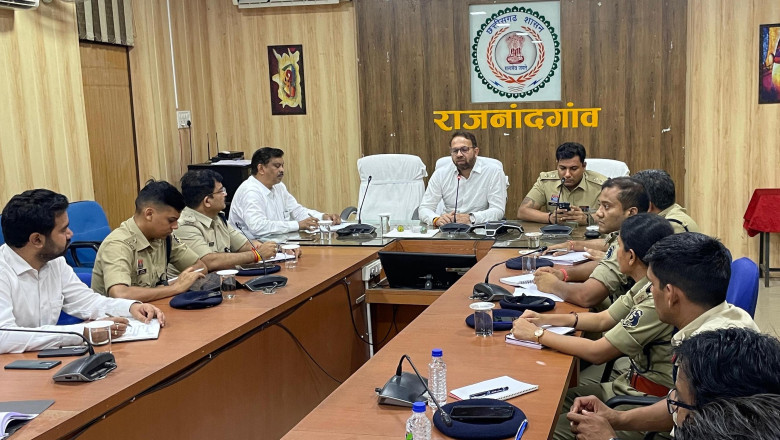कलेक्टर एवं पुलिस अधीक्षक ने कानून व्यवस्था के संबंध में कार्यपालिक मजिस्ट्रेट एवं पुलिस अधिकारियों की ली संयुक्त बैठक...