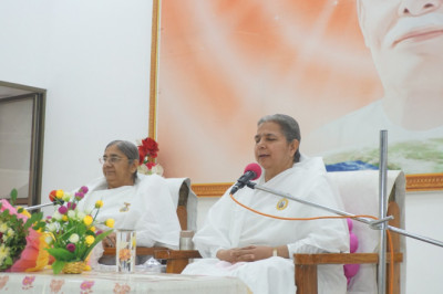 परमधाम स्थित सदा शिव परमात्मा से आत्मा का घनिष्ठ संबंध संयोजन, स्वयं को उनके बच्चे के रूप में अनुभव करें, सदा निश्चिंत जुड़े...पुष्पा दीदीजी, मुंबई*