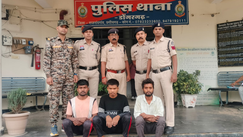 ग्राम अछोली अंधे कत्ल की गुत्थी सुलझाने में डोंगरगढ़ पुलिस को मिली सफलता ....