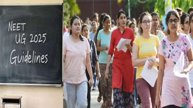 NEET UG Guidelines: नीट परीक्षा कल, क्या ले जाना है , क्या बैन है , जानें ड्रेस कोड क्या है , डॉक्यूमेंट लिस्ट...